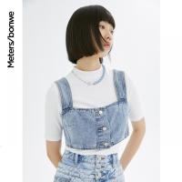 [1件5折价:50]美特斯邦威新基本牛仔背心女2021夏季新款纯棉短款修身性感吊带女