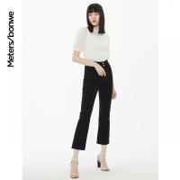 美特斯邦威牛仔裤女21新款夏季时尚宽松暗黑系牛仔喇叭九分裤女