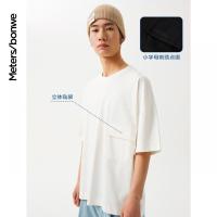 [1件5折价:85]美特斯邦威冰氧吧短袖T恤男夏季新款纯色休闲宽松凉感体恤男