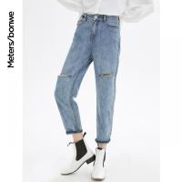 [2件2折价:49]美特斯邦威新基本破洞牛仔裤女高腰新款夏季修身小脚女士长裤