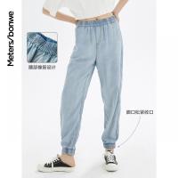 美特斯邦威束脚牛仔裤女2021夏季新款浅色宽松慢跑裤小脚铅笔裤女