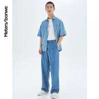 [1件5折价:139.5]美特斯邦威新基本牛仔裤男直筒新款夏季轻薄阔腿裤男天丝长裤