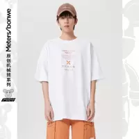 [1件3折价:58.5]美特斯邦威机械熊印花短袖T恤男个性新款夏季前后缝合短袖男