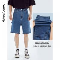 [1件3折价:58.5]美特斯邦威新基本宽松牛仔裤男新款夏季弹力休闲环保五分裤男