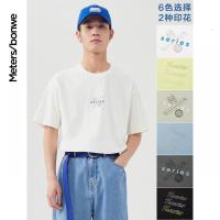 [1件3折价:39]美特斯邦威短袖T恤男圆领冰氧吧凉感新款夏季潮流印花上衣男