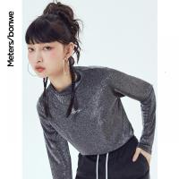 美特斯邦威半高领打底衫女甜酷黑白21新款秋季潮金属感上衣女