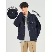 [2件2折价:99]美特斯邦威轻薄牛仔外套男韩版潮流新款春秋宽松情侣衬衫式夹克男