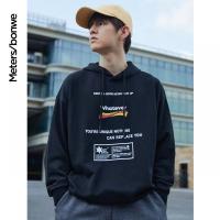 美特斯邦威男生卫衣男冬季字母组合印花连帽卫衣青春休闲时尚学生