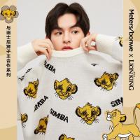 [1件3折价:105]美特斯邦威狮子王联名针织毛衫男冬季新款提花毛衣男