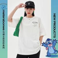 [1件5折价:59.5]美特斯邦威史迪奇联名短袖T恤女百搭夏季圆领宽松上衣女