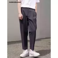 [2件2折价:59]美特斯邦威新基本休闲裤男百搭夏季简约褶间九分萝卜裤男