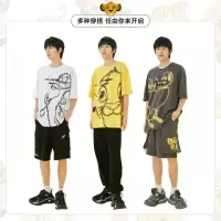 [1件3折价:49.5]美特斯邦威狮子王联名短袖T恤男夏季新款情侣装上衣圆领