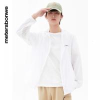 [1件5折价:79.5]美特斯邦威连帽轻薄防晒服男装夏季新款户外透气夹克男