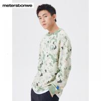 [1件3折价:61.5]美特斯邦威卫衣男装圆领针织套头衫宽松潮流迷彩男式卫衣