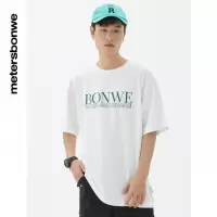 [1件5折价:69.5]美特斯邦威字母印花短袖T恤情侣装夏季新款时尚圆领上衣