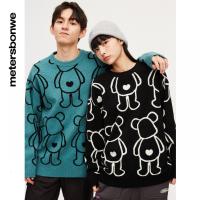 [1件3折价:79.5]美特斯邦威毛衣男冬季新款线稿熊背影圆领套头针织毛衣情侣