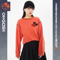 [好货直降:139]美特斯邦威米奇联名中高领卫衣女休闲舒适宽松上衣女情侣