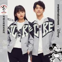 [1件5折价:199.5]美特斯邦威米奇联名夹克男春季新款时尚情侣款男士外套