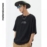 [1件5折价:79.5]美特斯邦威纯棉短袖重磅T恤男夏季白色圆领宽松男士上衣