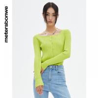 [1件5折价:69.5]美特斯邦威方领毛织开衫女春季新款气质高级针织上衣