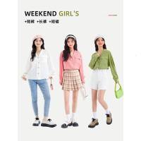 美特斯邦威衬衫女百搭V领高级法式小众洋气薄款长袖上衣女