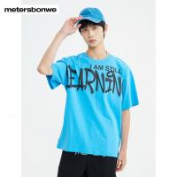 [1件5折价:69.5]美特斯邦威T恤男士夏季潮流休闲打底衫圆领套头短袖上衣
