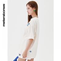 [好货直降:89]美特斯邦威史迪仔联名短袖男T恤百搭夏季印花宽松男上衣