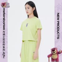 [好货直降:69]美特斯邦威草莓熊短袖T恤女潮酷短款女夏季圆领印花春夏