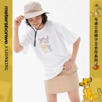 [好货直降:119]美特斯邦威狮子王短袖T恤新款青春修身透气女