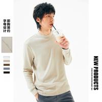 [好货直降:89]美特斯邦威半高领打底衫男士内搭舒适长袖T恤保暖秋季新款