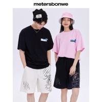 [1件5折价:99.5]美特斯邦威史迪奇联名针织短款男夏季宽松白色印花五分裤