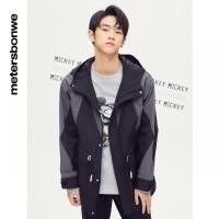 [1件3折价:129]美特斯邦威潮流男士春季时尚菱形拼接休闲连帽防风夹克外套