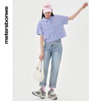 [1件5折价:89.5]美特斯邦威牛仔裤女宽松直筒新款时尚潮流九分水洗牛仔裤