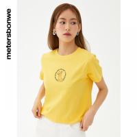 [1件5折价:55]美特斯邦威狮子王联名女士夏季凉感短款圆领印花短袖T恤