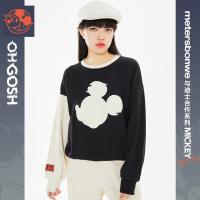 [1件5折价:90]美特斯邦威米奇联名撞色米奇剪影宽松女士秋季休闲圆领卫衣