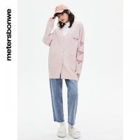 [1件3折价:69]美特斯邦威新基本高腰牛仔裤女春季新款休闲女士裤子