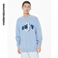 [1件5折价:120]美特斯邦威毛衣男新款字母图案宽松舒适撞色提花针织衫男717048
