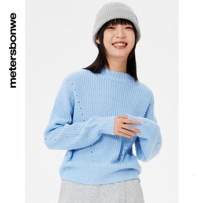 [1件5折价:69.5]美特斯邦威毛衣女潮流春季新款花瓣甜美减龄小高领女毛衫