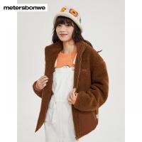 [好货直降:349]美特斯邦威夹克男2022秋冬新款史努比羊羔绒立领情侣外套731237