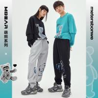 [1件3折价:79.5]美特斯邦威小熊卫裤男冬季新款保暖运动休闲男士长裤宽松