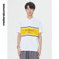 [2件2折价:39]美特斯邦威男士撞块翻领POLO衫夏季时尚舒适简约短袖