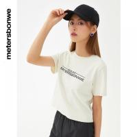 [1件5折价:45]美特斯邦威短袖重磅T恤女百搭夏季舒适圆领双面布上衣女