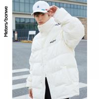 [1件5折价:389.5]美特斯邦威羽绒服冬季新款保暖舒适羽绒宽松外套情侣面包服