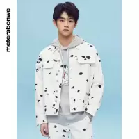 [1件3折价:129]美特斯邦威夹克男春秋MTEE101忠狗甜蜜染整牛仔夹克外套
