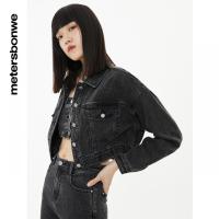 [2件2折价:79]美特斯邦威 牛仔短款外套女秋冬时髦长袖外套校园宽松纯棉
