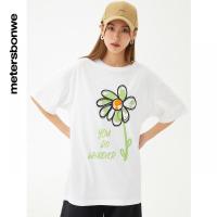 [1件5折价:69.5]美特斯邦威可爱印花短袖T女夏季新款宽松潮流百搭上衣