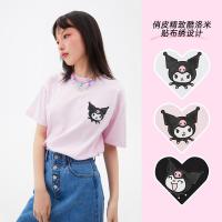 [好货直降:119]美特斯邦威库洛米联名短袖男T恤潮百搭夏季情侣装女上衣