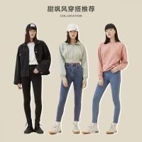 [1件3折价:79.5]美特斯邦威新基本牛仔裤女秋季休闲高腰紧身力修身女长裤弹