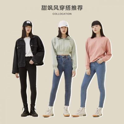 [1件3折价:79.5]美特斯邦威新基本牛仔裤女秋季休闲高腰紧身力修身女长裤弹