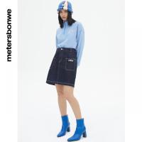 [1件5折价:85]美特斯邦威时尚撞色线装饰牛仔半裙女春季新款舒适裙子